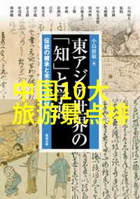 2023年8月23日-9月15日日花果山风景区对大一新生免门票活动详情